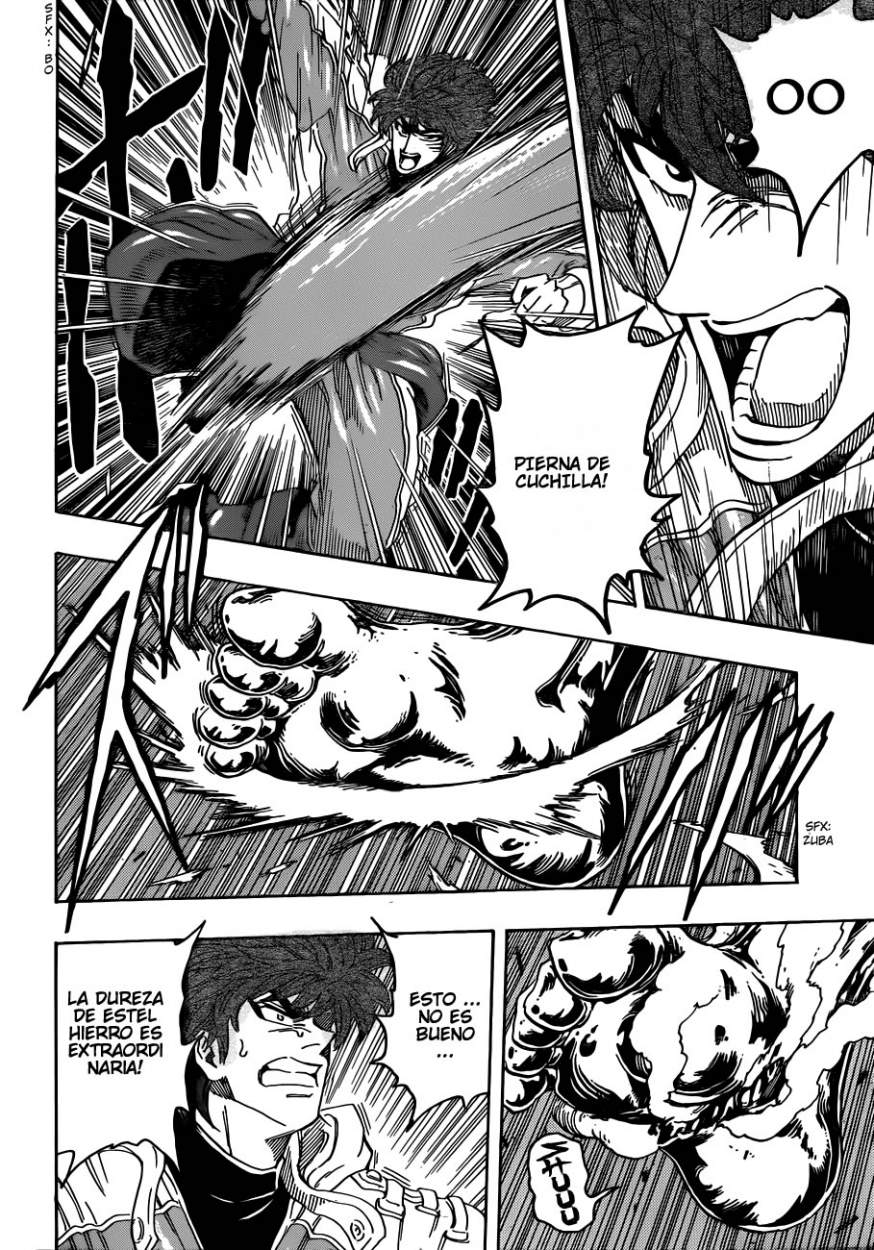 Read Toriko ES Manga Online