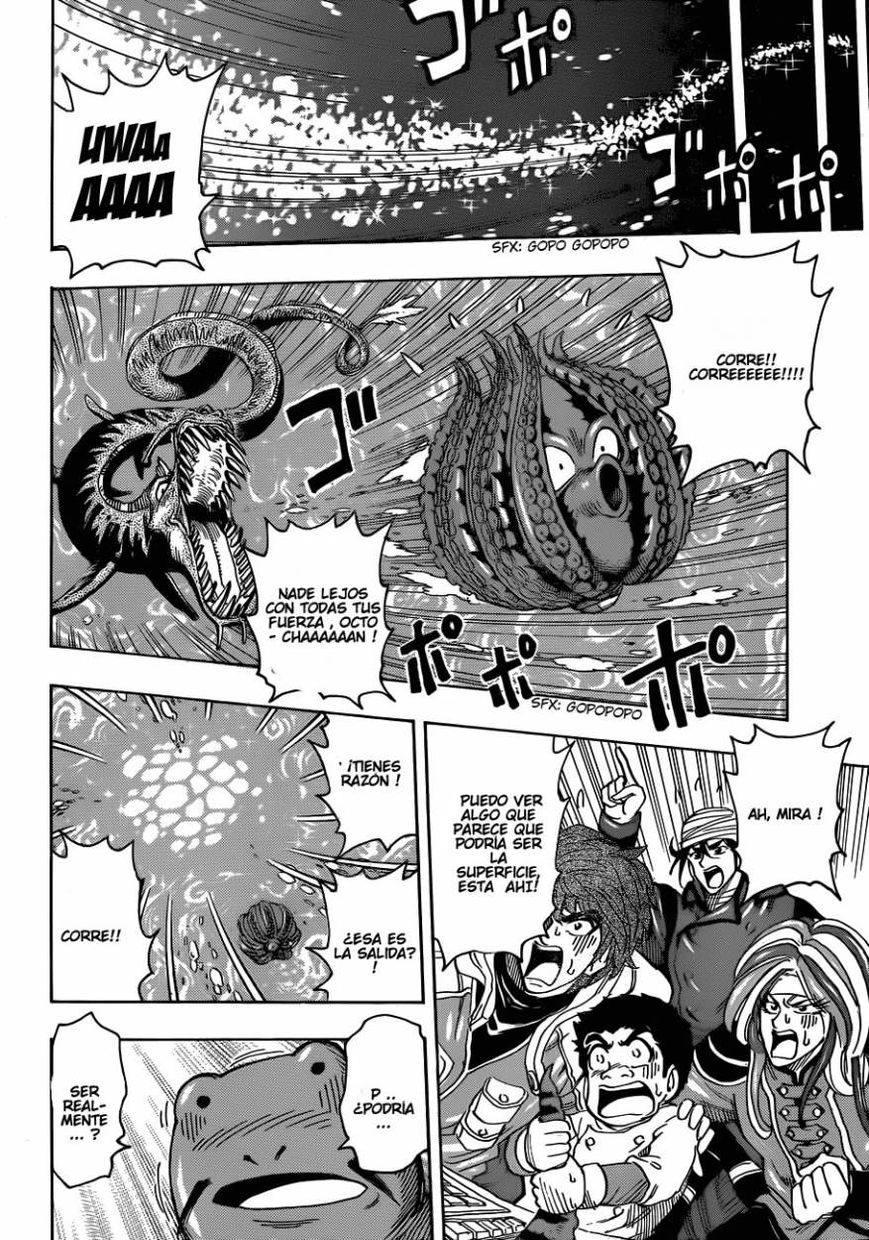 Read Toriko ES Manga Online