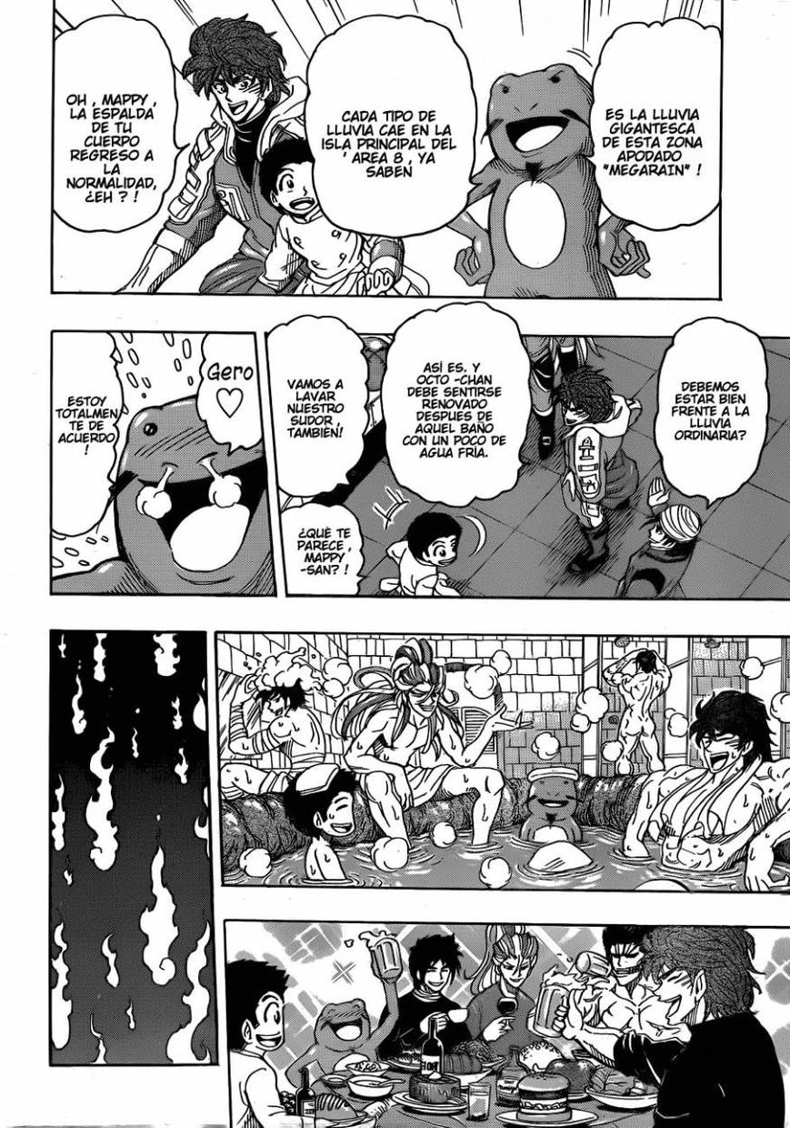 Read Toriko ES Manga Online
