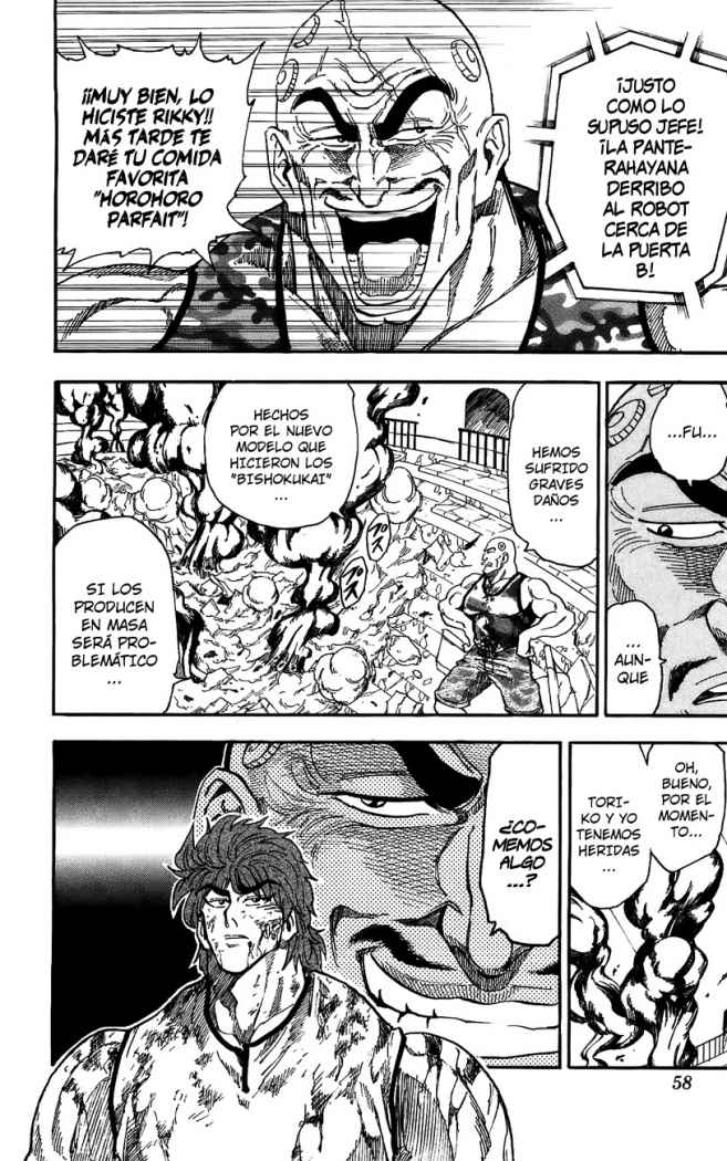 Read Toriko ES Manga Online