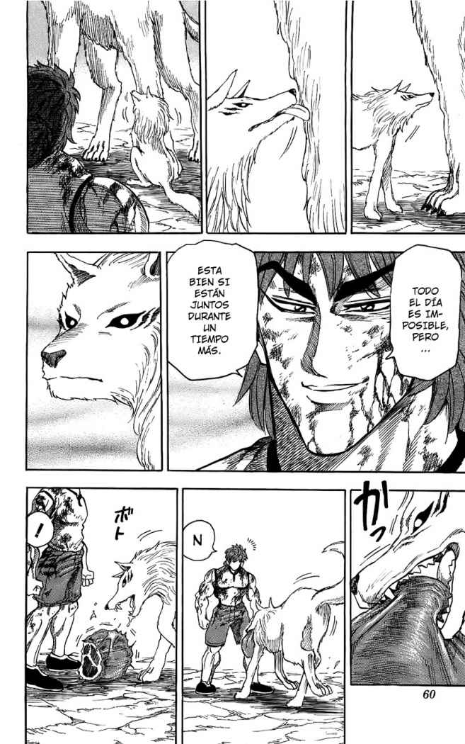 Read Toriko ES Manga Online
