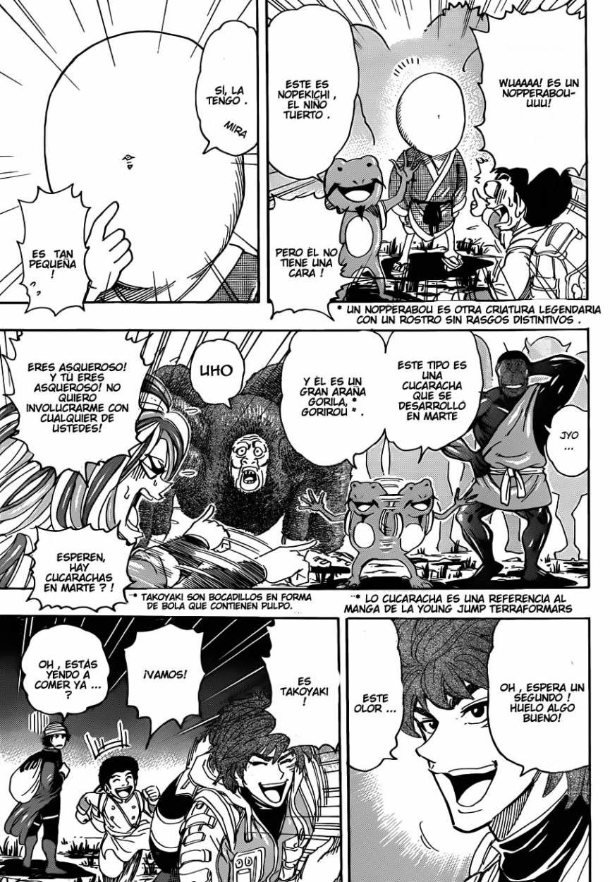Read Toriko ES Manga Online