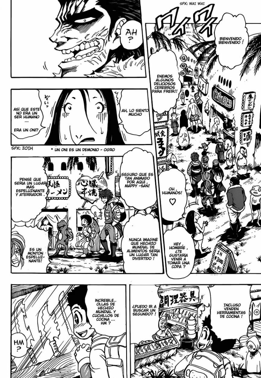 Read Toriko ES Manga Online