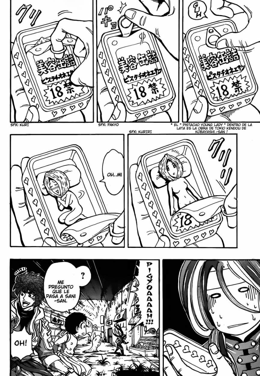 Read Toriko ES Manga Online