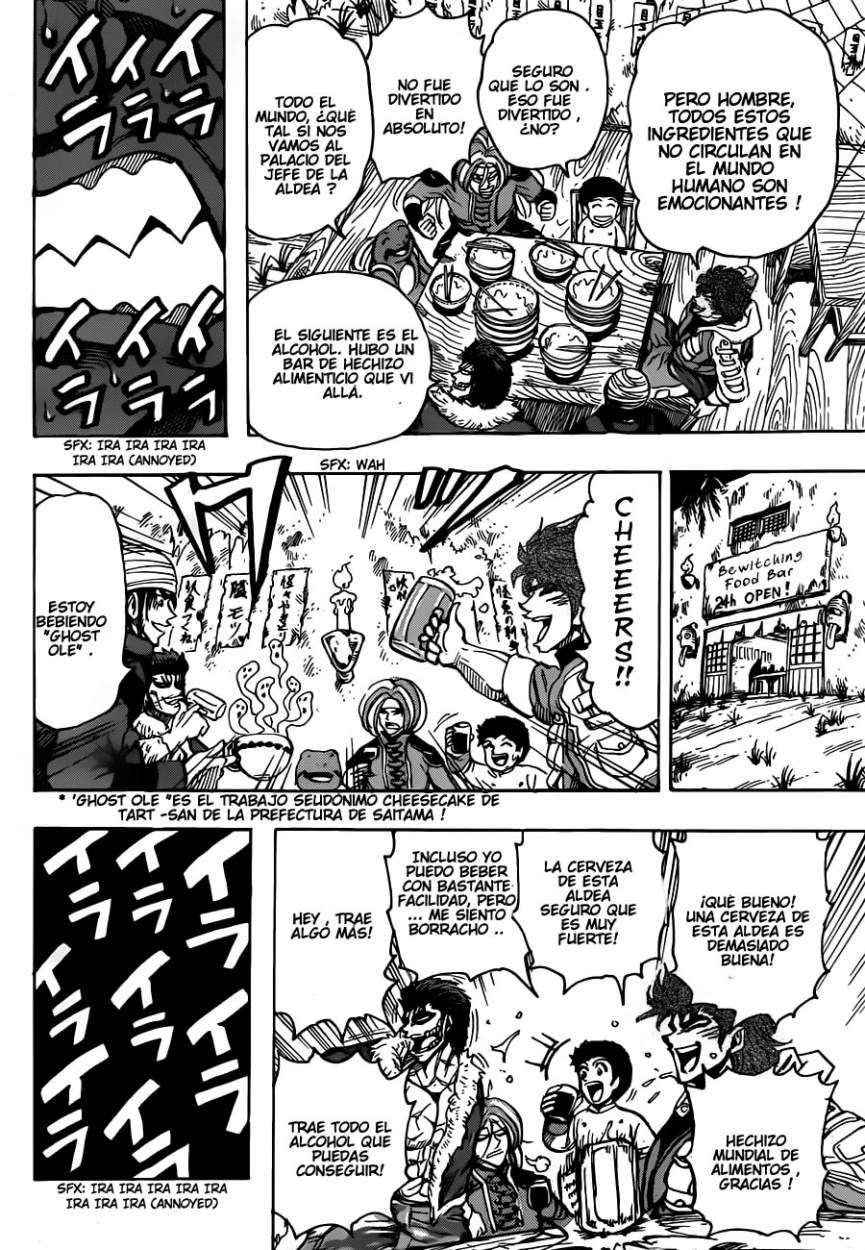 Read Toriko ES Manga Online