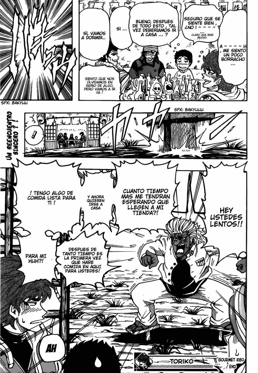 Read Toriko ES Manga Online