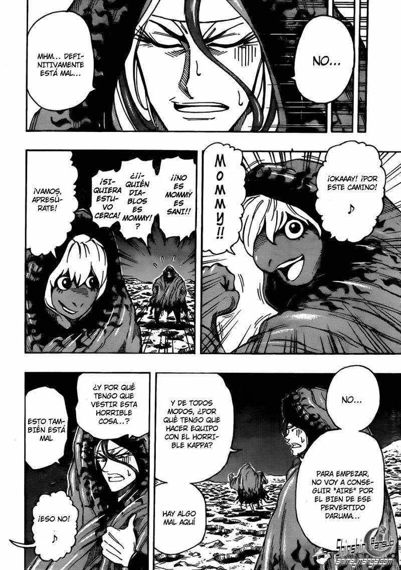Read Toriko ES Manga Online