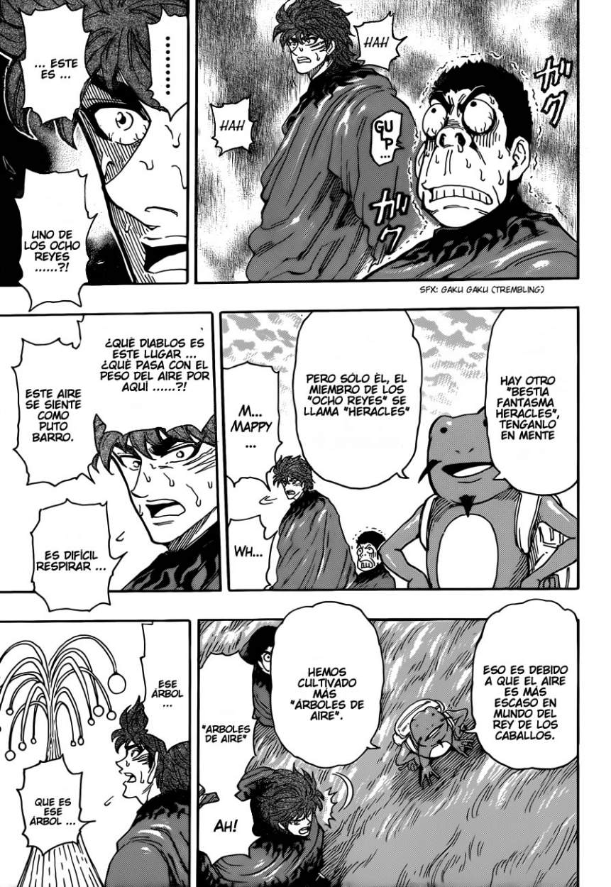 Read Toriko ES Manga Online