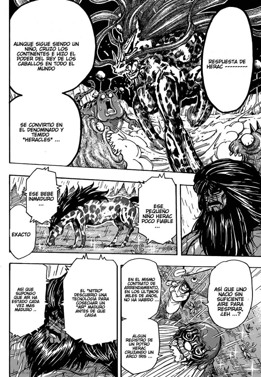 Read Toriko ES Manga Online
