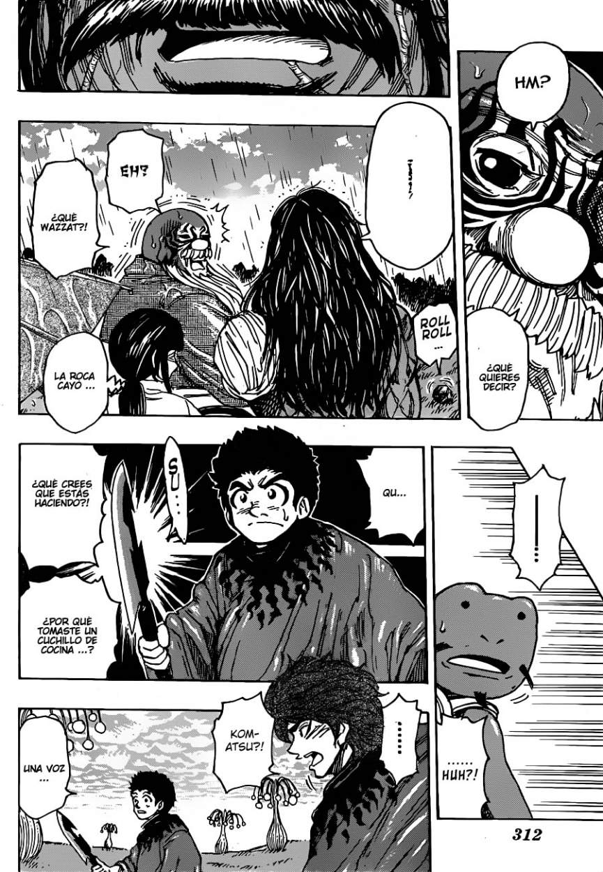 Read Toriko ES Manga Online