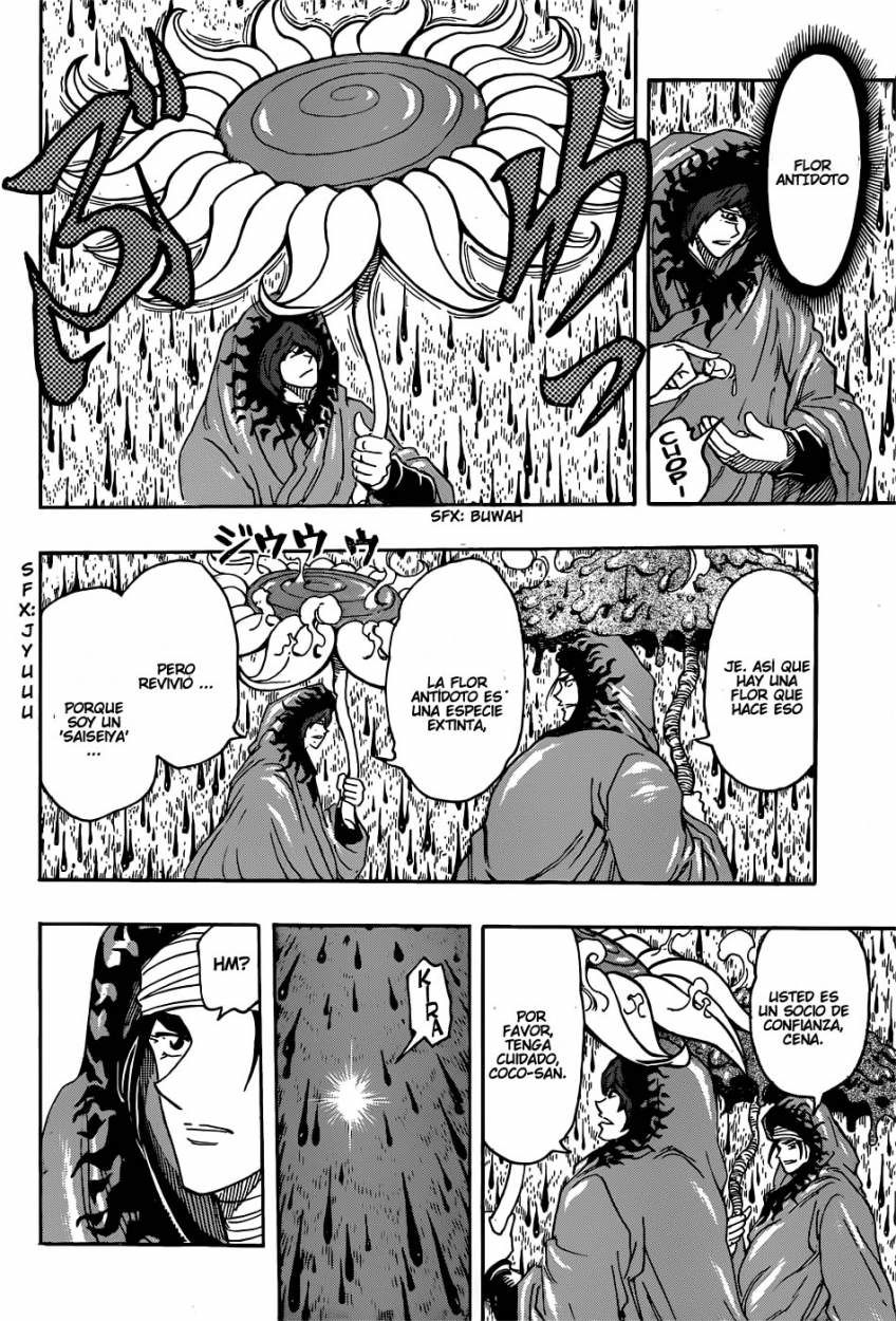 Read Toriko ES Manga Online