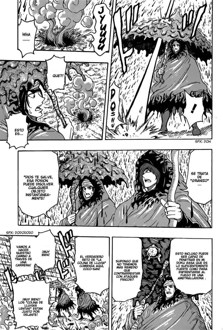 Read Toriko ES Manga Online