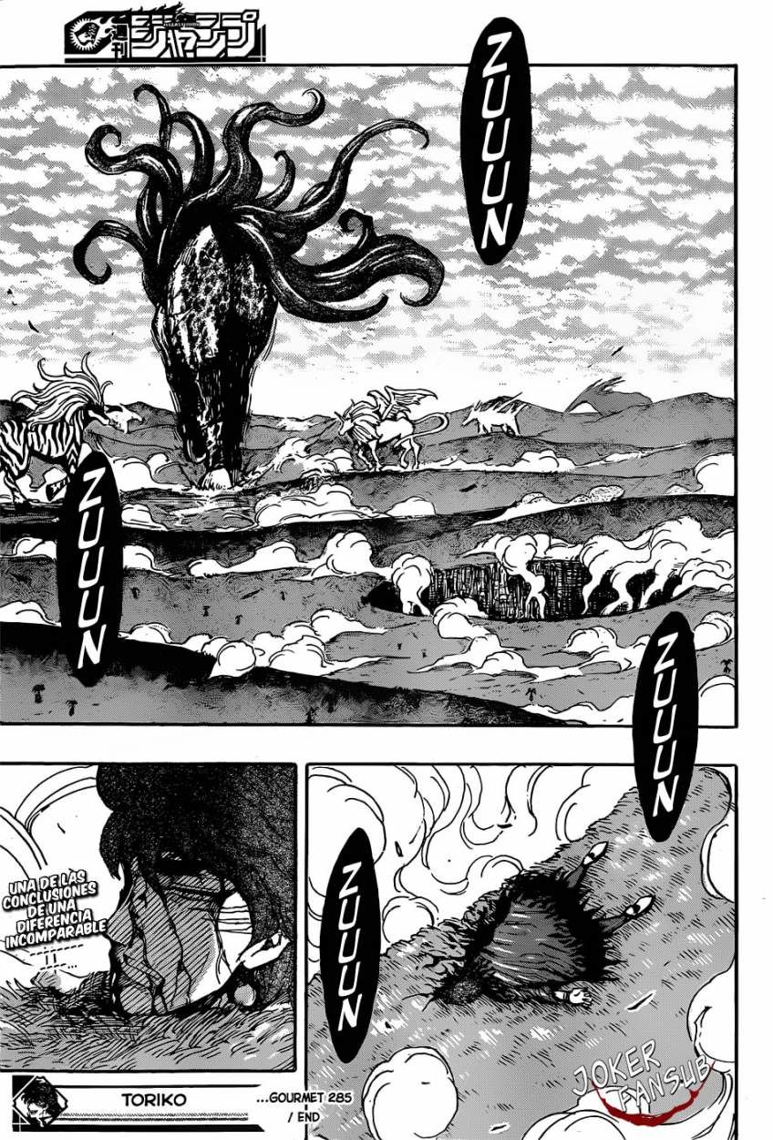 Read Toriko ES Manga Online