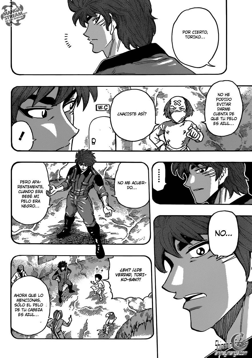 Read Toriko ES Manga Online