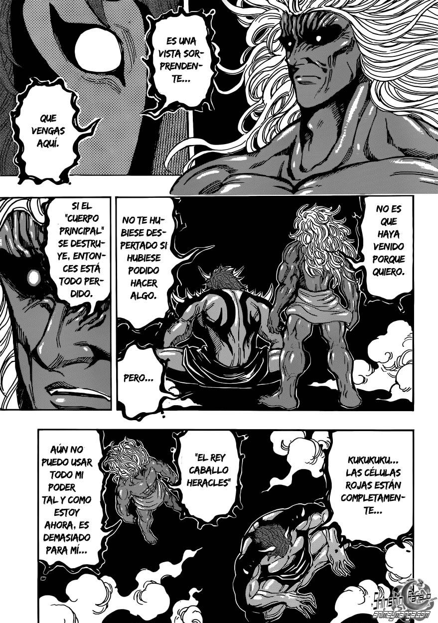 Read Toriko ES Manga Online