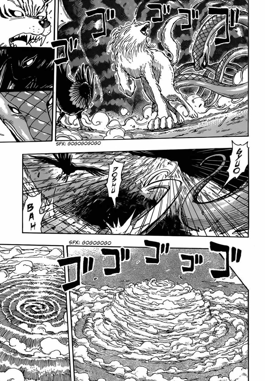 Read Toriko ES Manga Online