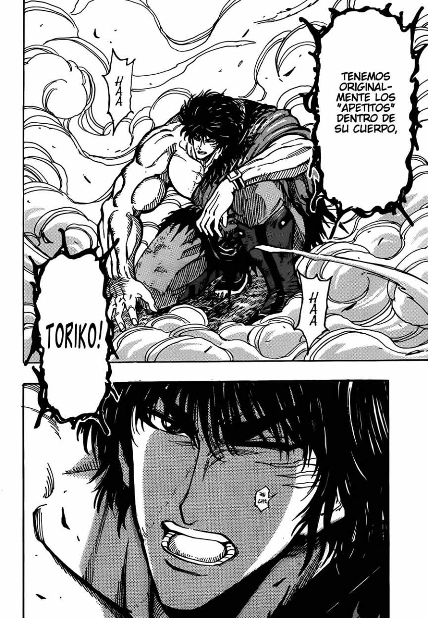 Read Toriko ES Manga Online