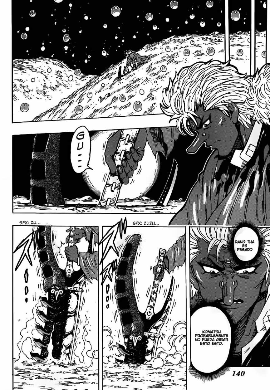 Read Toriko ES Manga Online