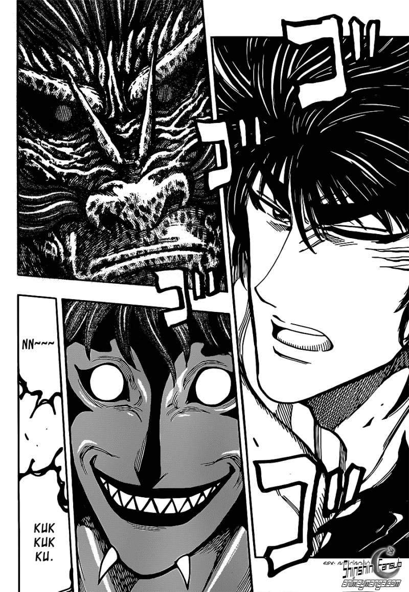 Read Toriko ES Manga Online