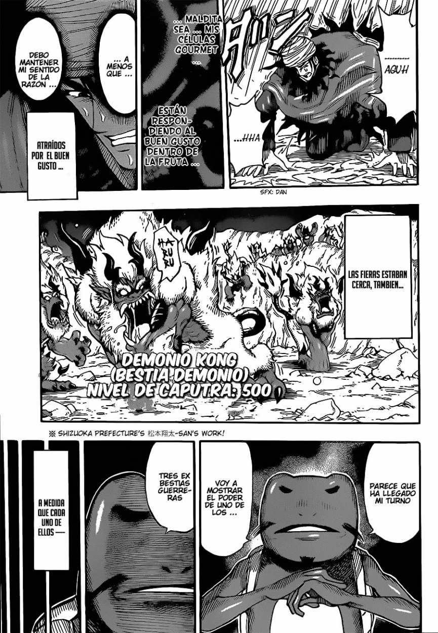 Read Toriko ES Manga Online