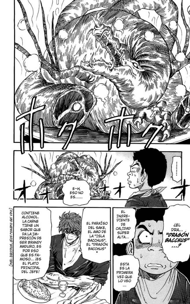 Read Toriko ES Manga Online