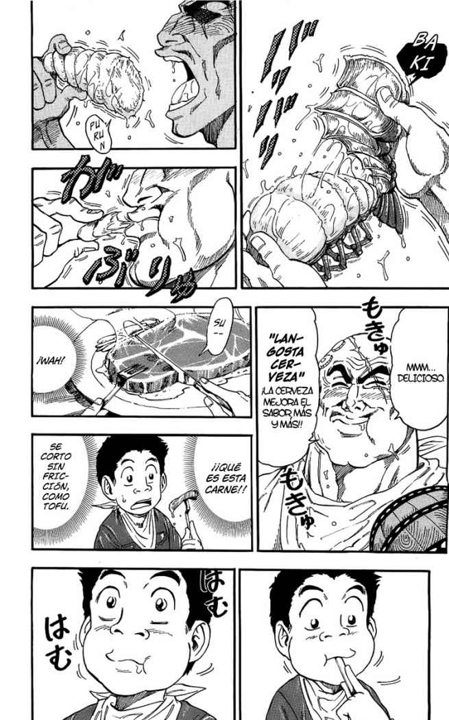 Read Toriko ES Manga Online