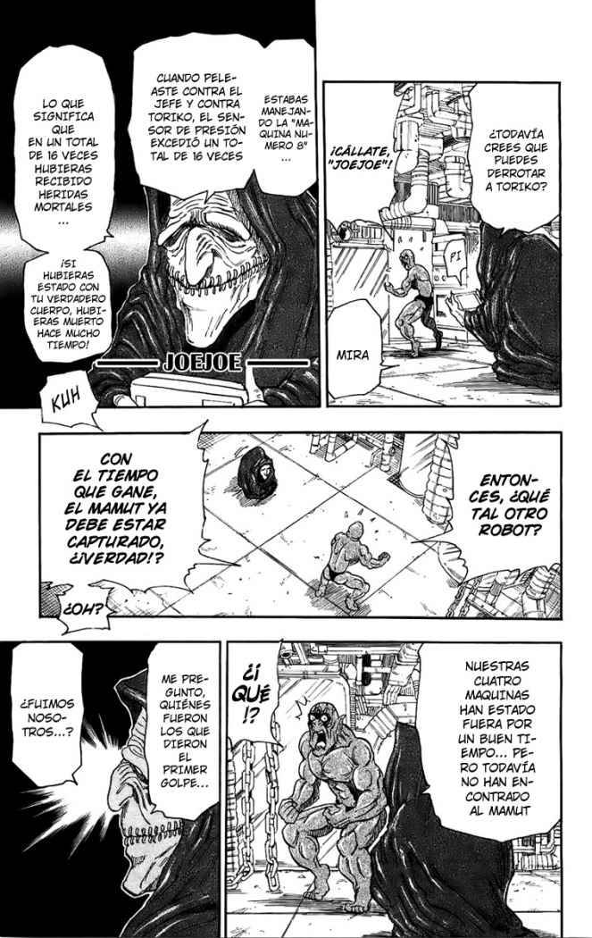 Read Toriko ES Manga Online