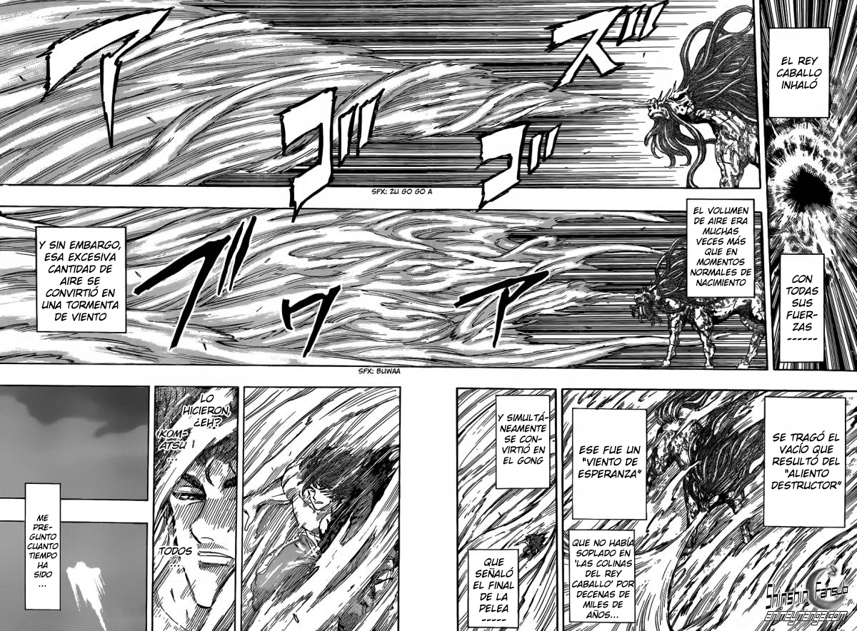 Read Toriko ES Manga Online