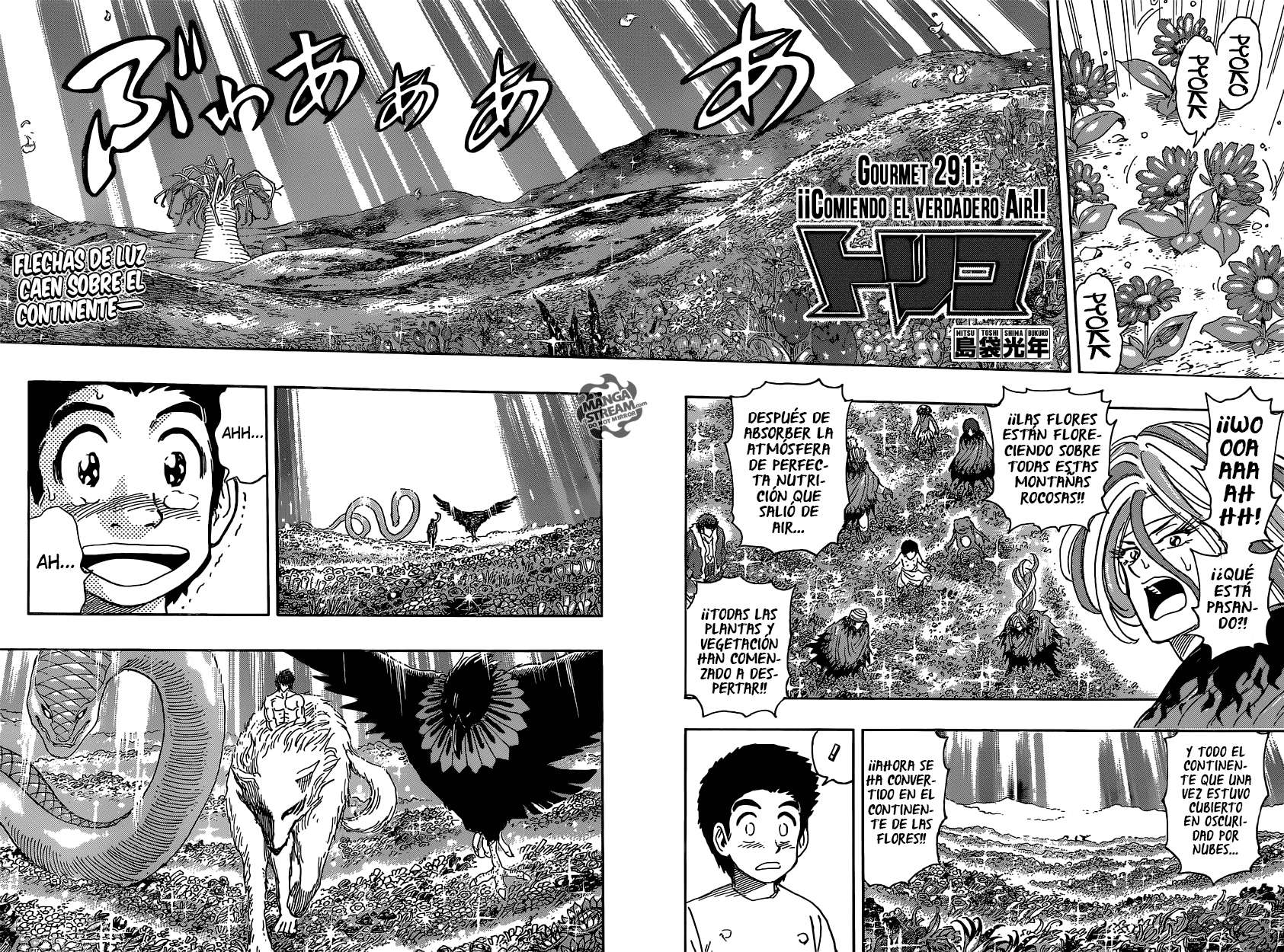 Read Toriko ES Manga Online