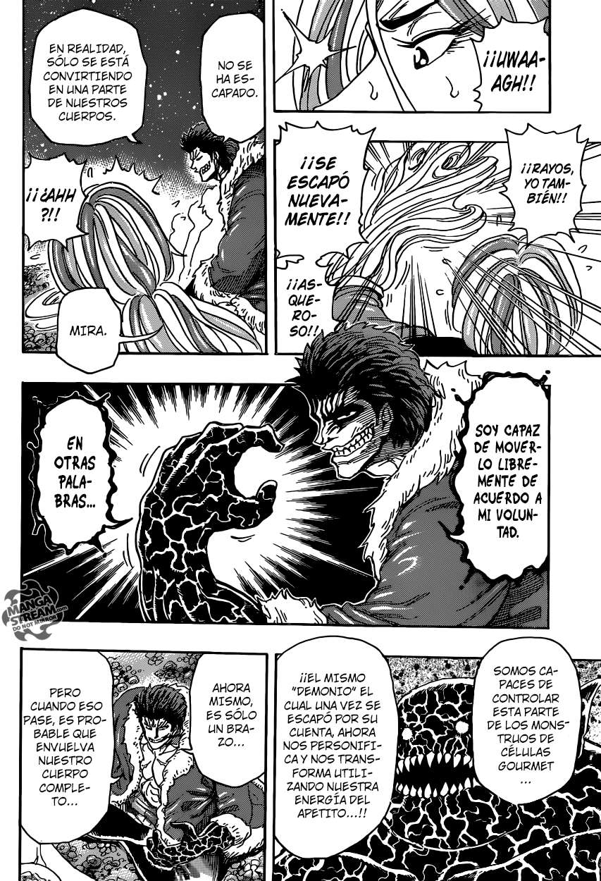 Read Toriko ES Manga Online