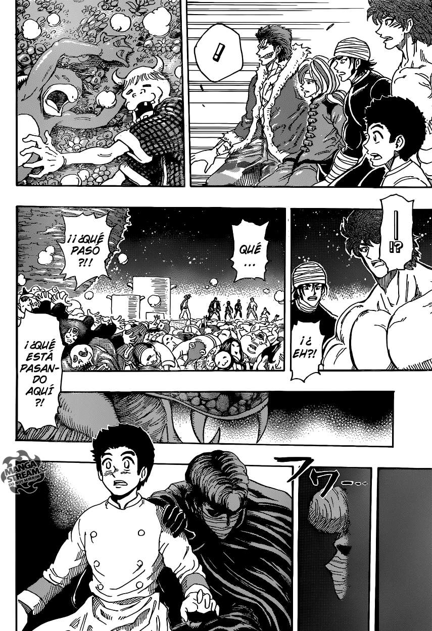 Read Toriko ES Manga Online