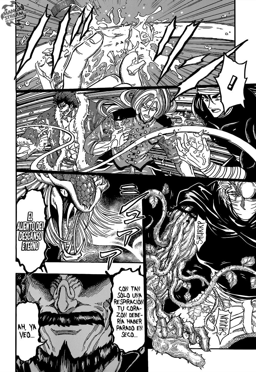 Read Toriko ES Manga Online