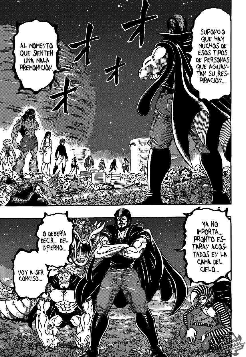 Read Toriko ES Manga Online