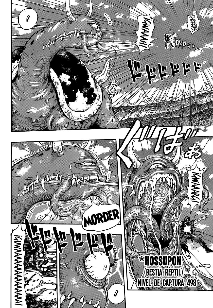 Read Toriko ES Manga Online