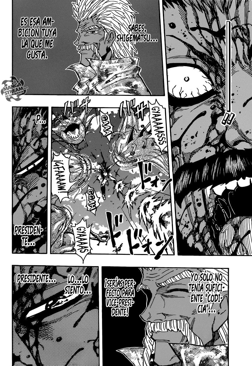 Read Toriko ES Manga Online