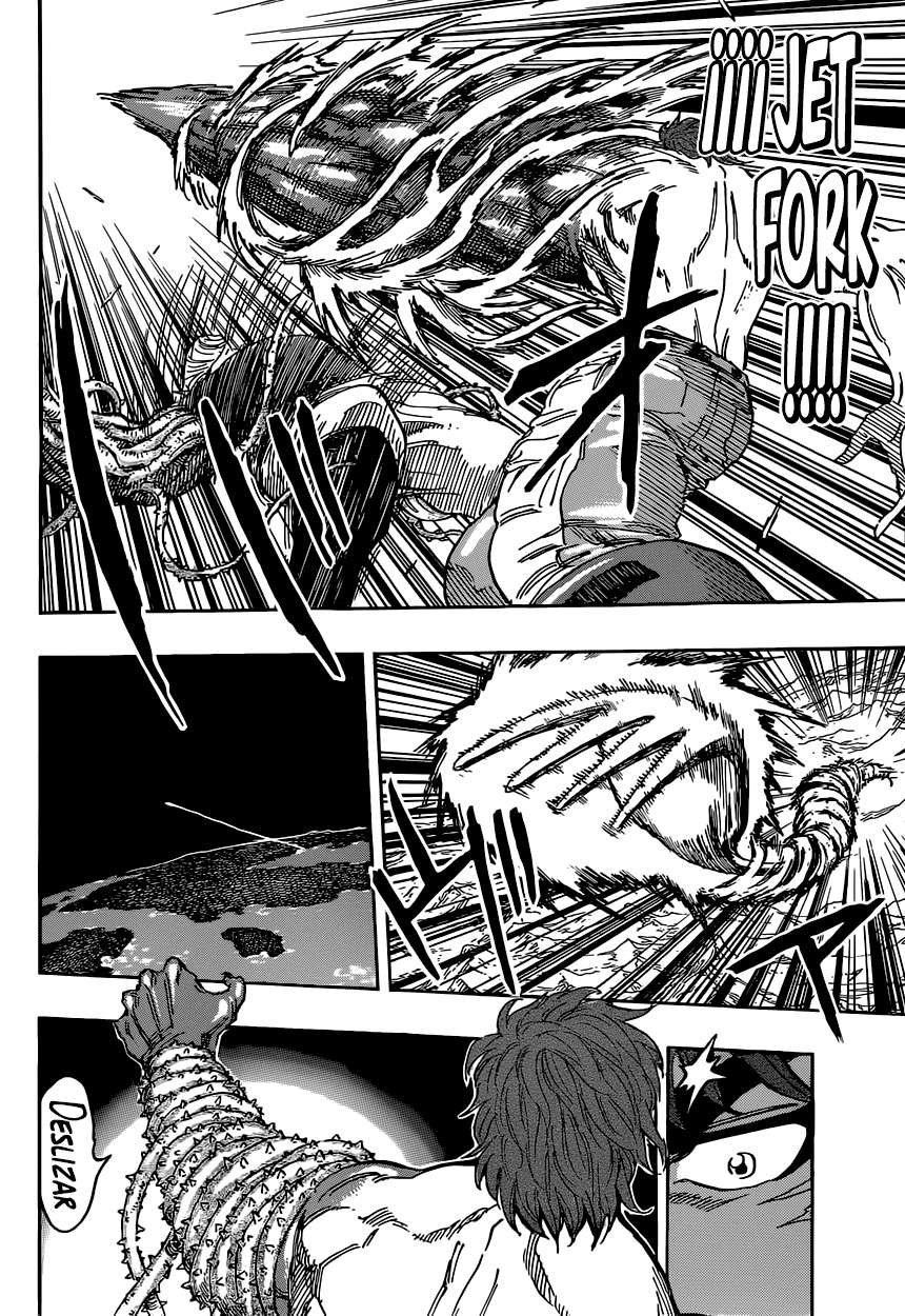 Read Toriko ES Manga Online