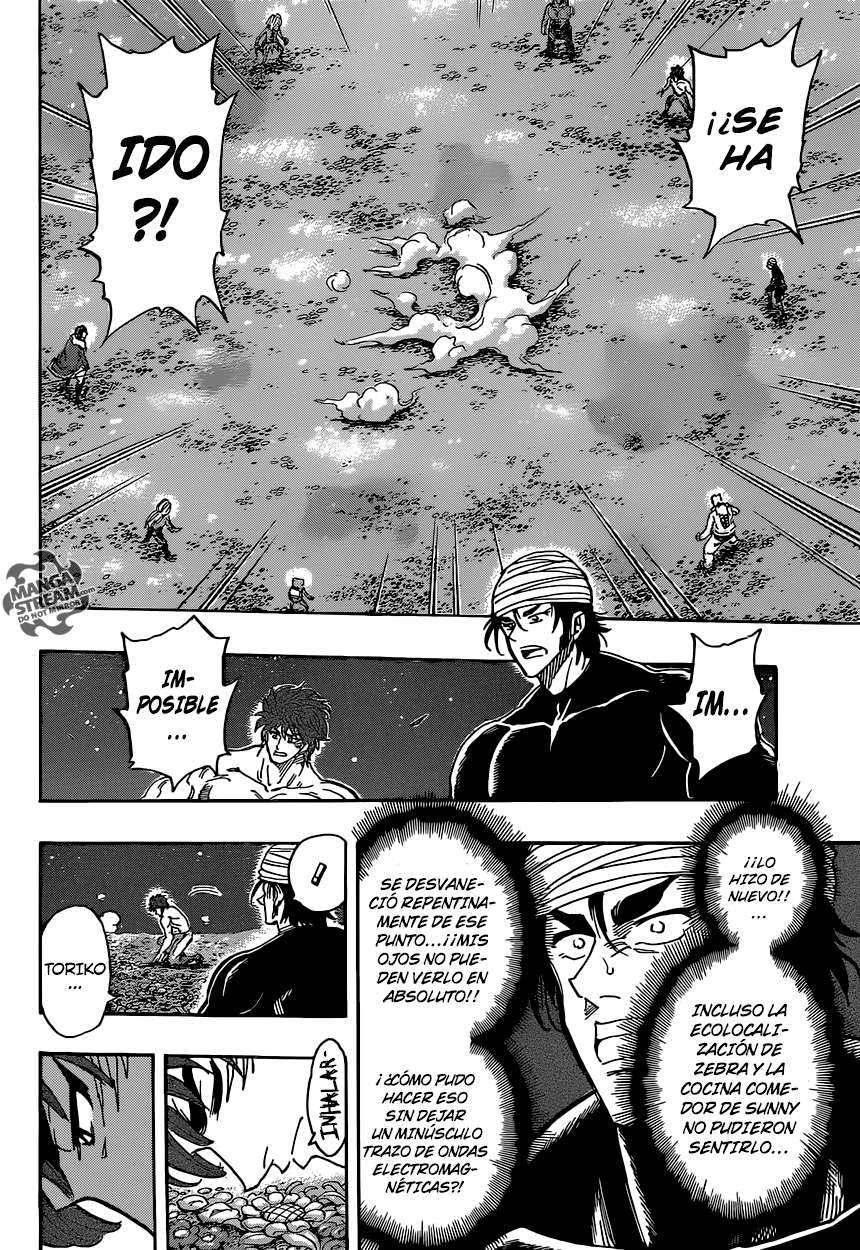 Read Toriko ES Manga Online