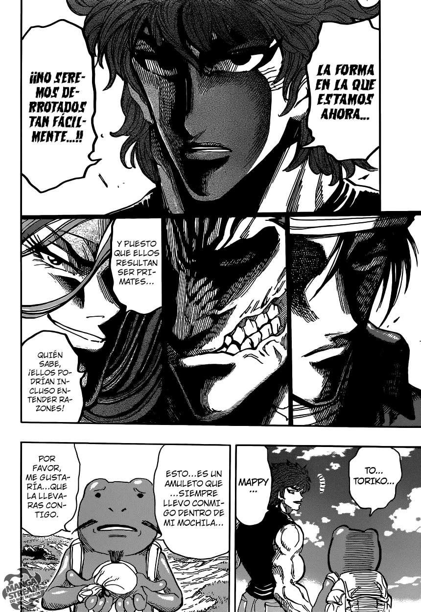 Read Toriko ES Manga Online