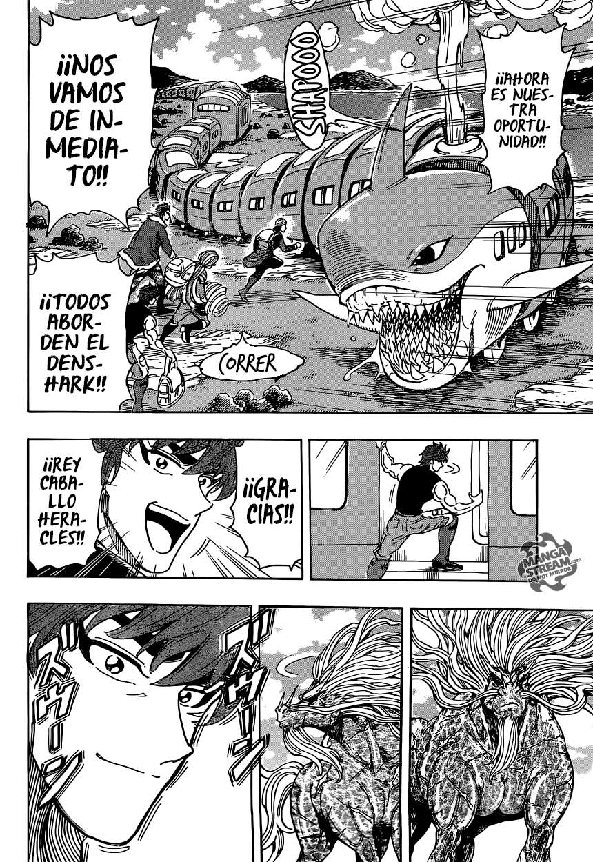 Read Toriko ES Manga Online