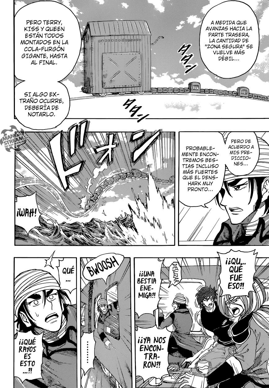 Read Toriko ES Manga Online