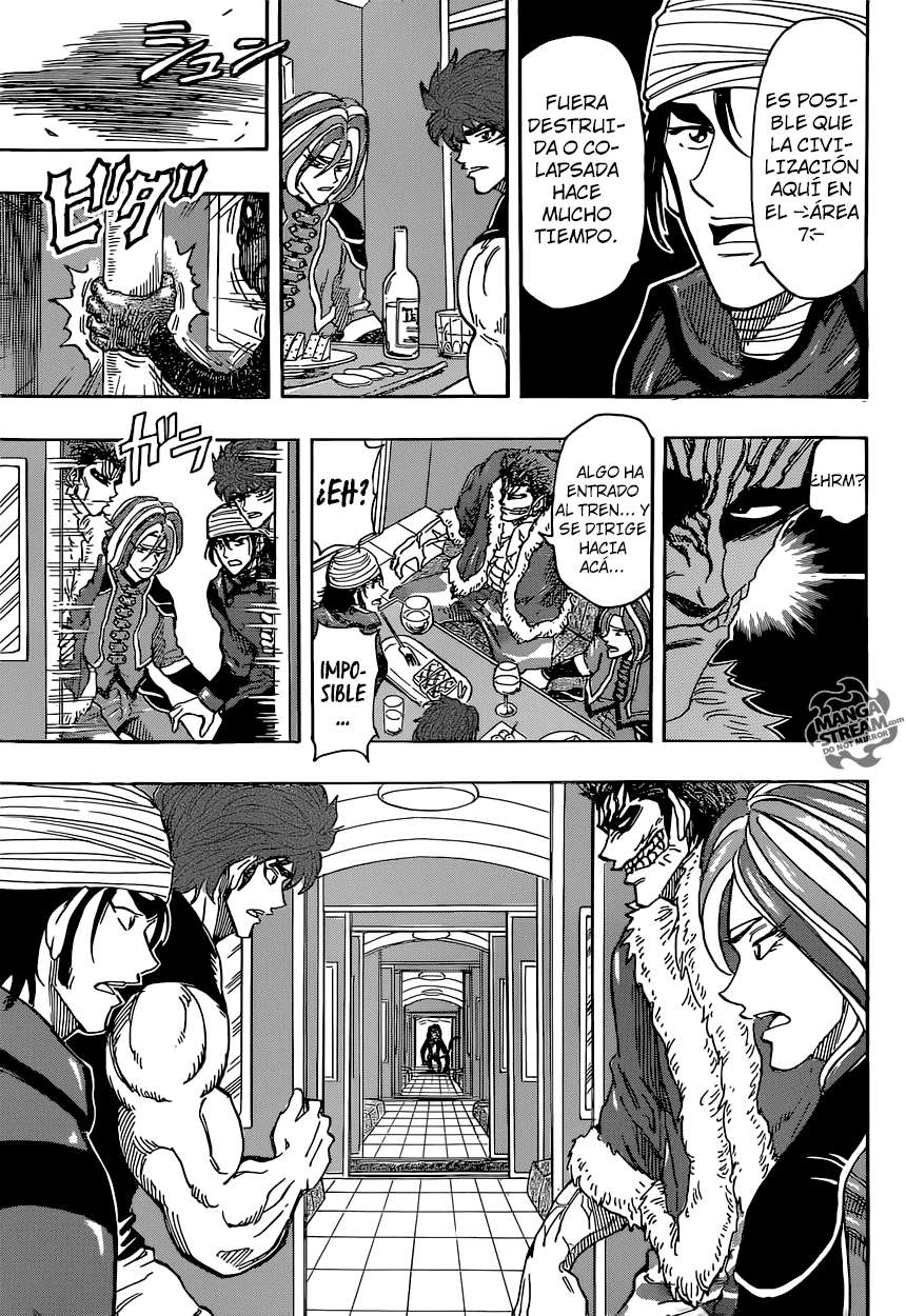 Read Toriko ES Manga Online