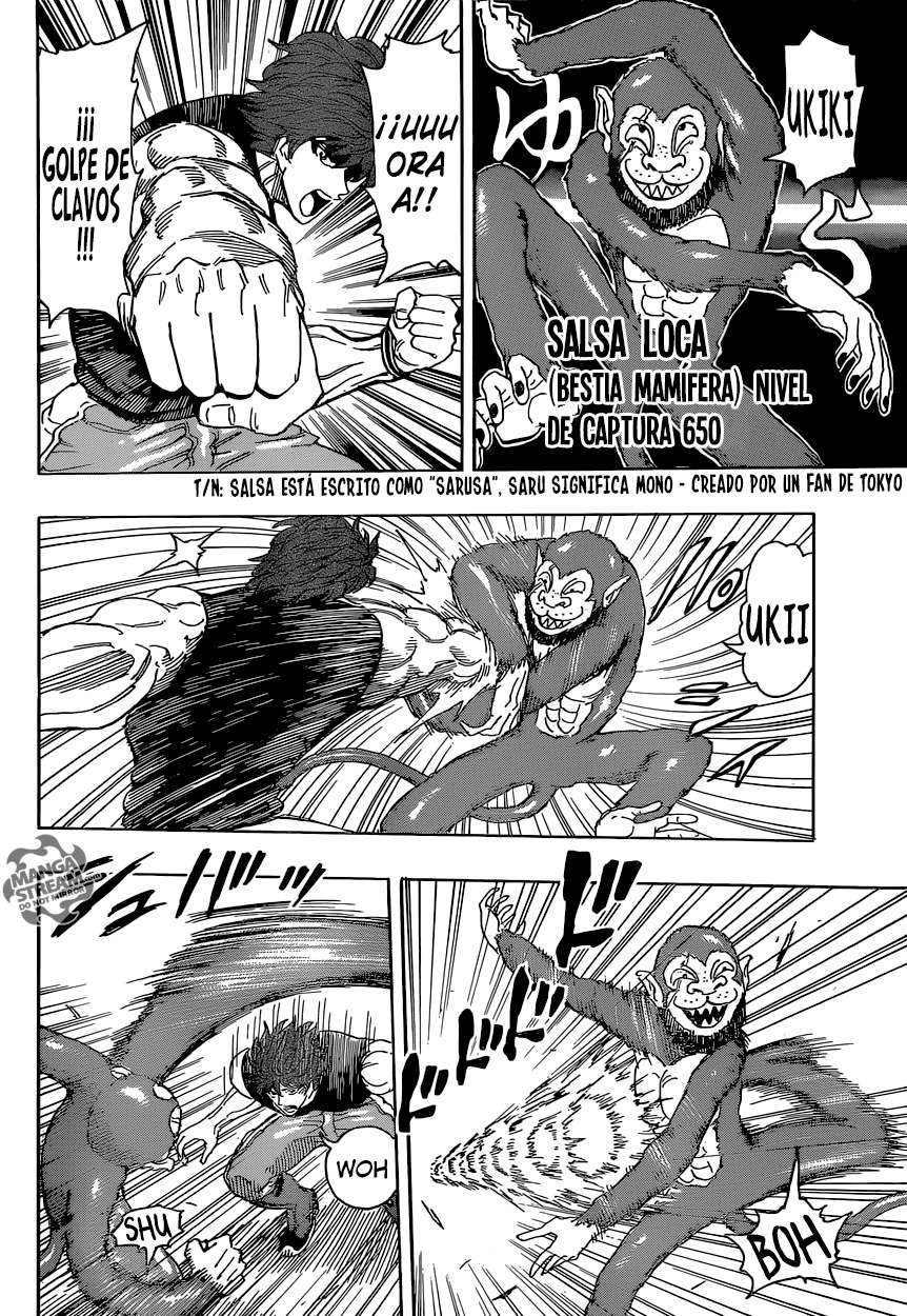 Read Toriko ES Manga Online
