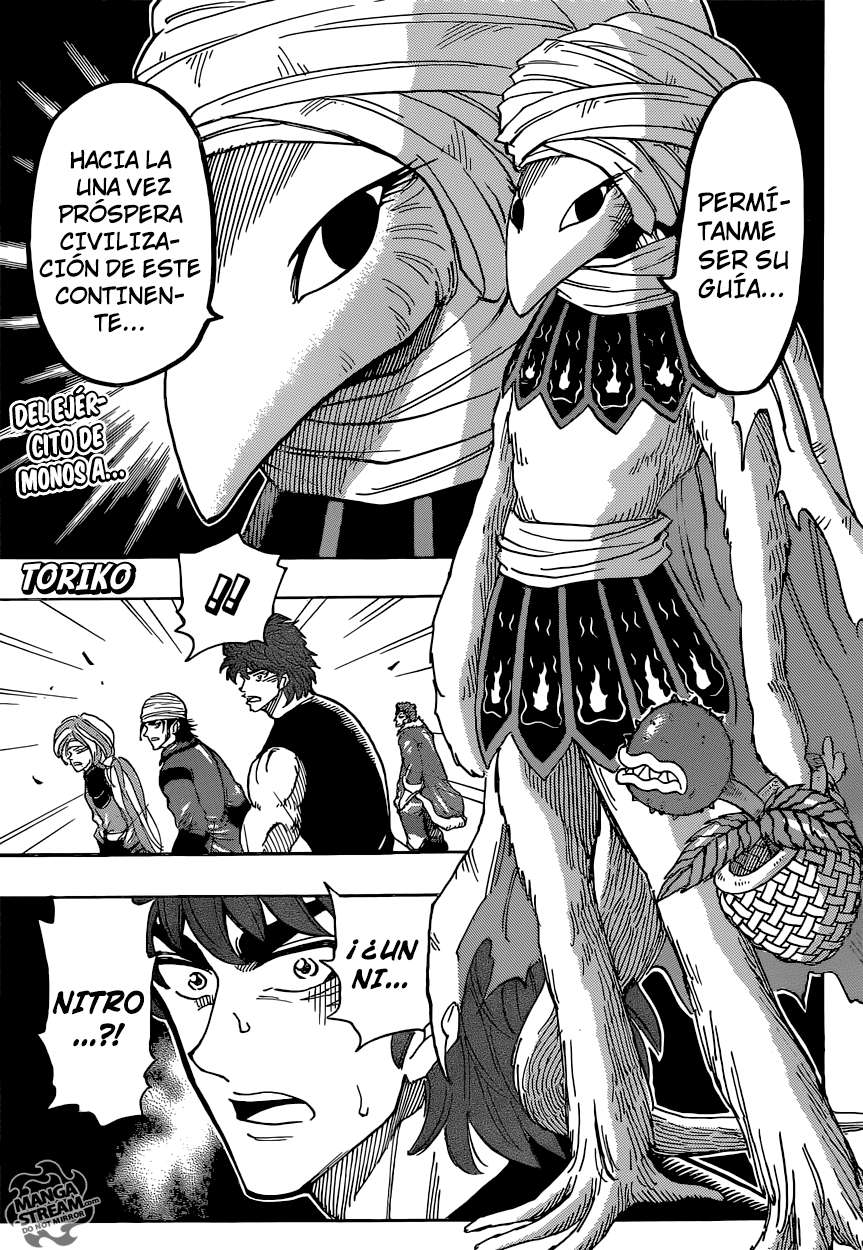 Read Toriko ES Manga Online