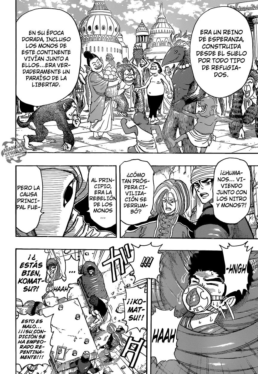 Read Toriko ES Manga Online
