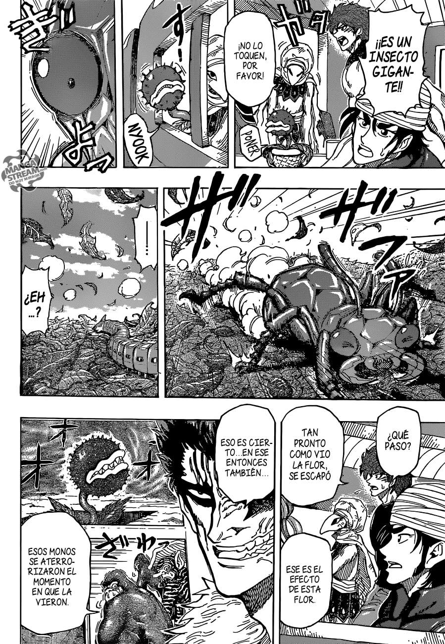 Read Toriko ES Manga Online