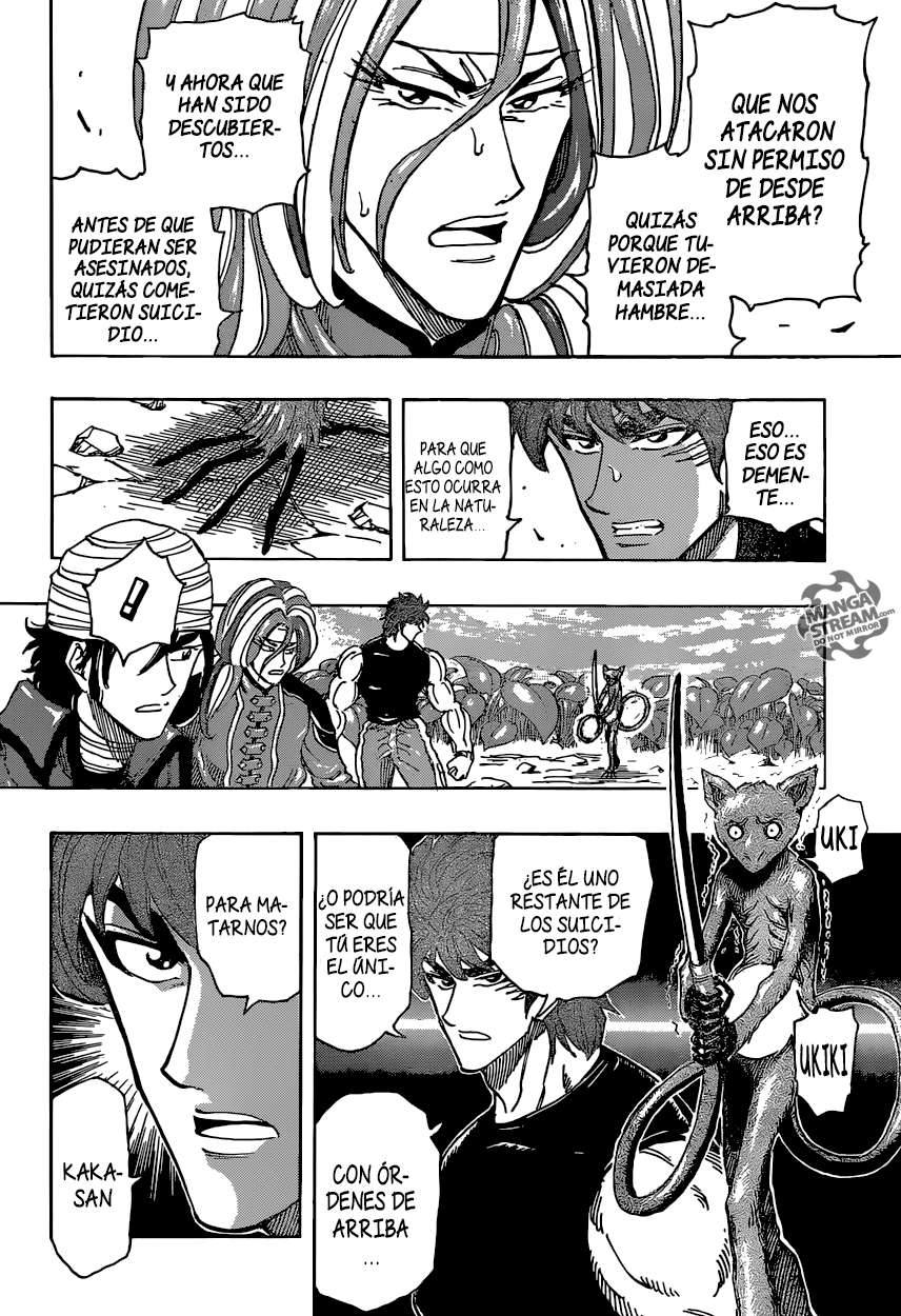 Read Toriko ES Manga Online
