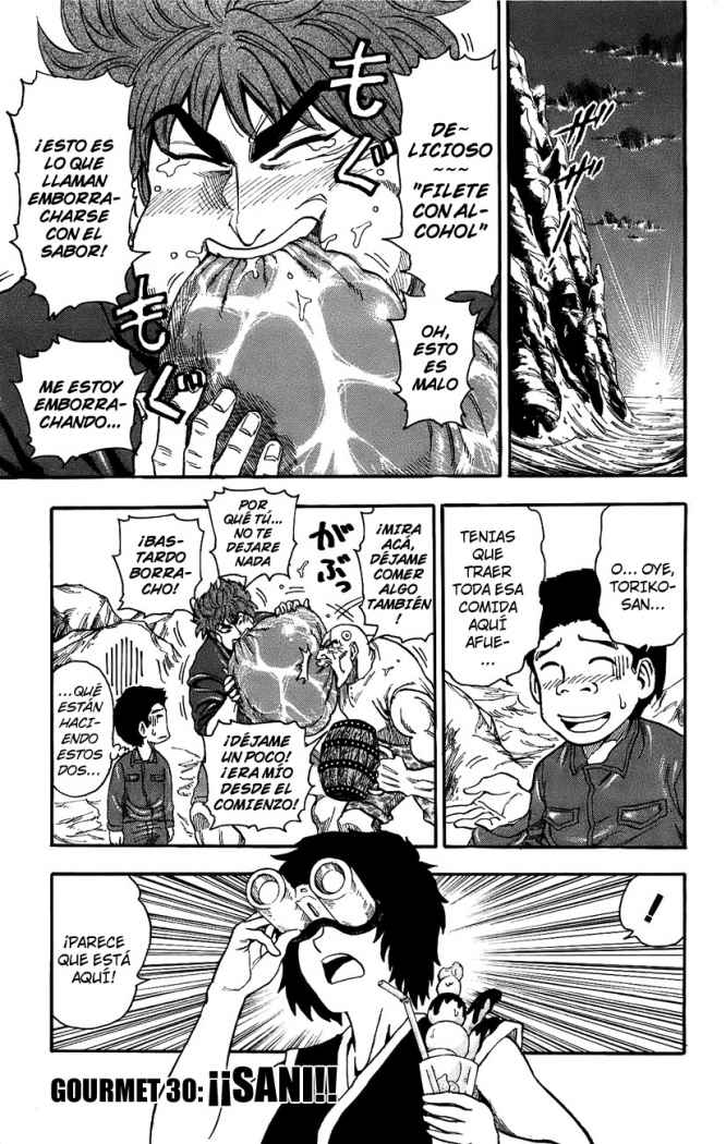 Read Toriko ES Manga Online