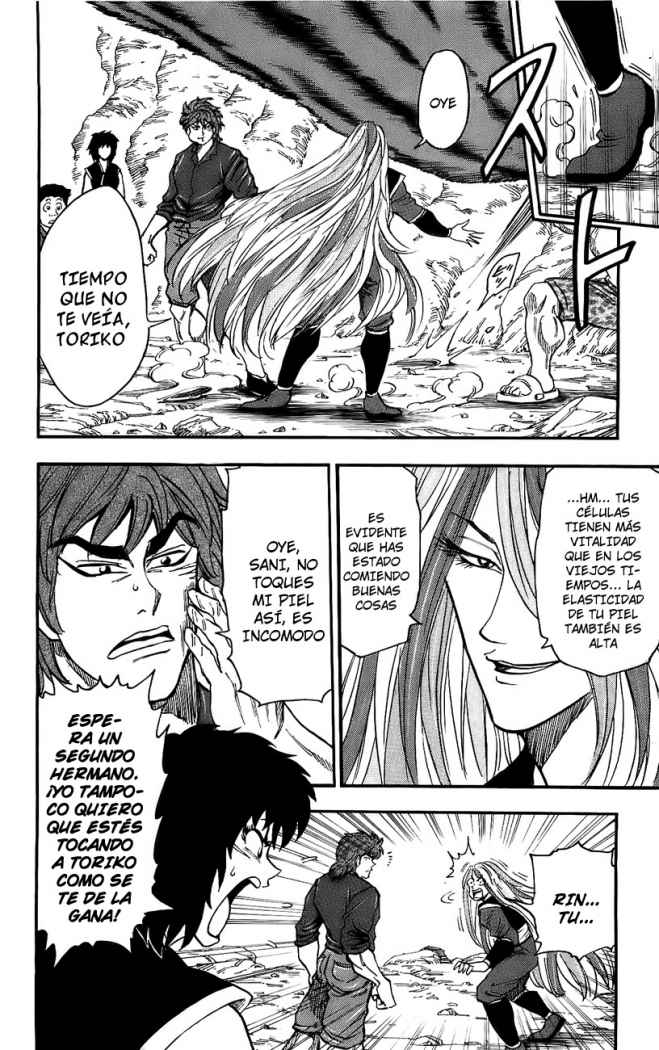 Read Toriko ES Manga Online