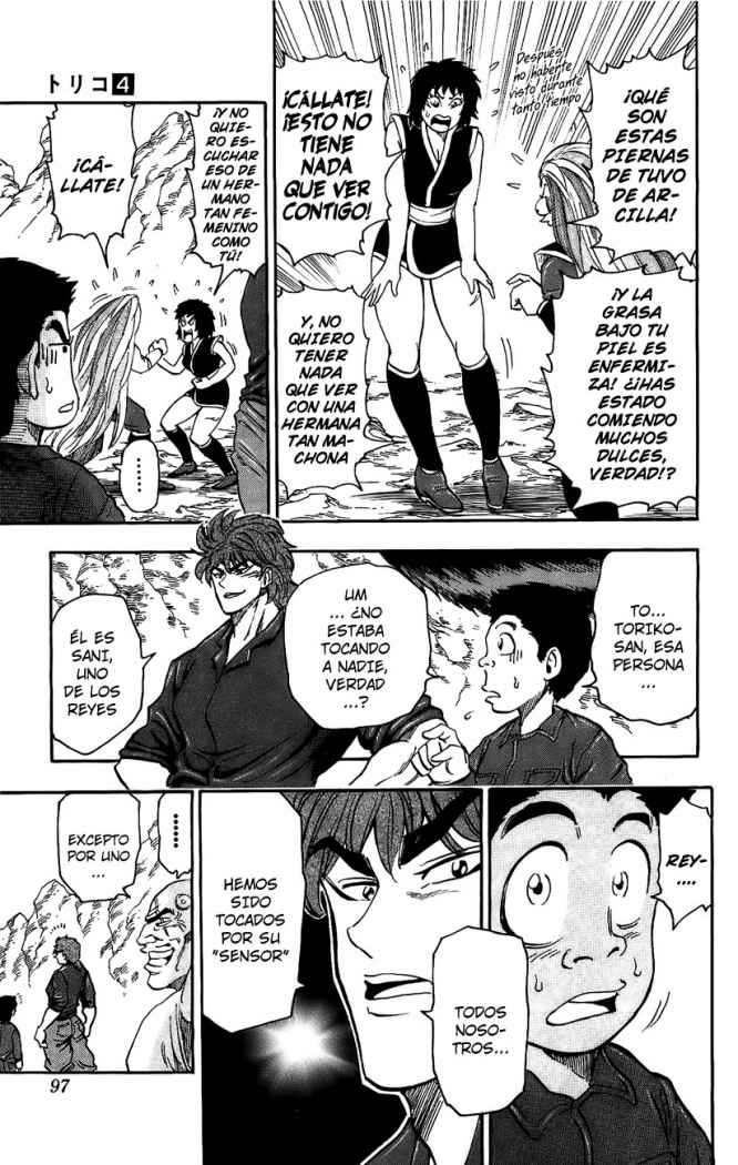 Read Toriko ES Manga Online