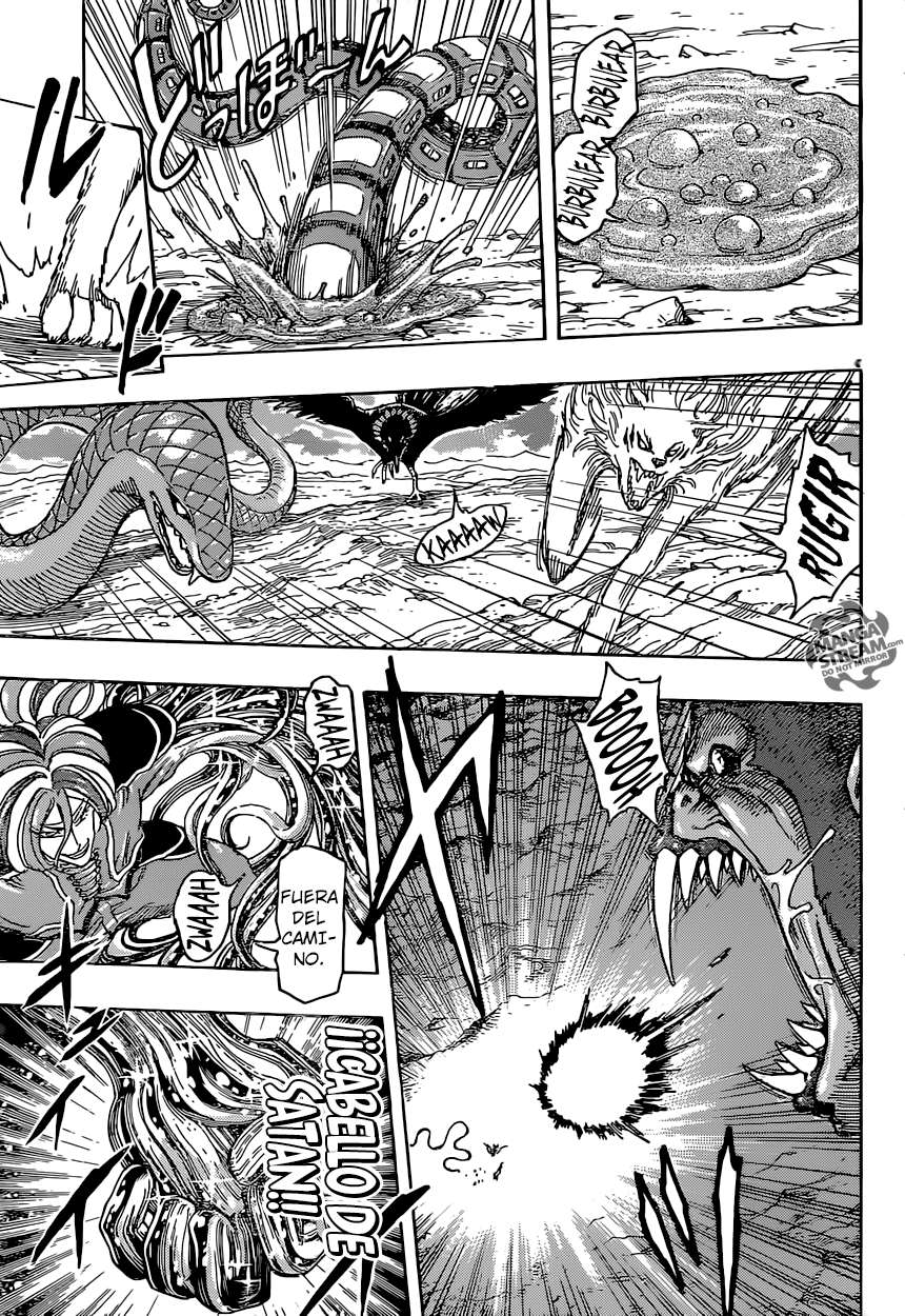 Read Toriko ES Manga Online